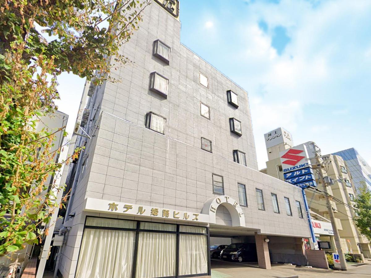 Hotel Himeji Hills Exterior foto