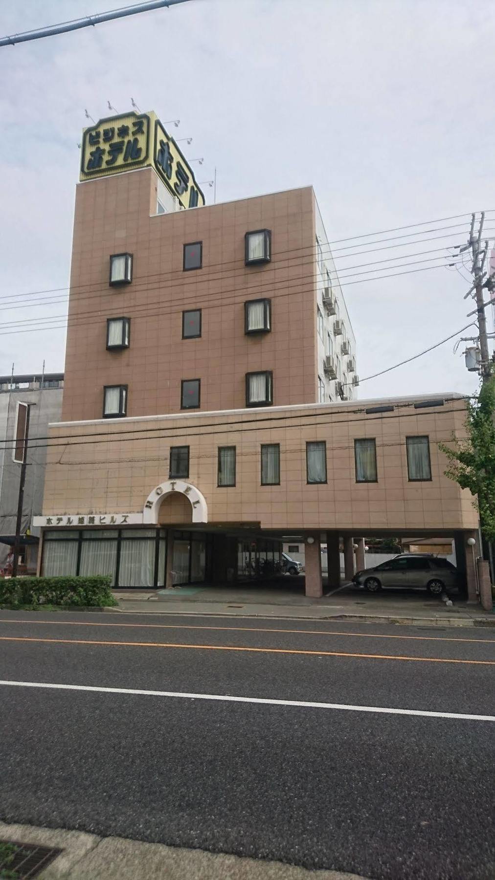 Hotel Himeji Hills Exterior foto